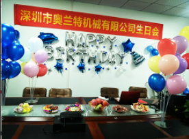 奥兰特2019年同事生日会
