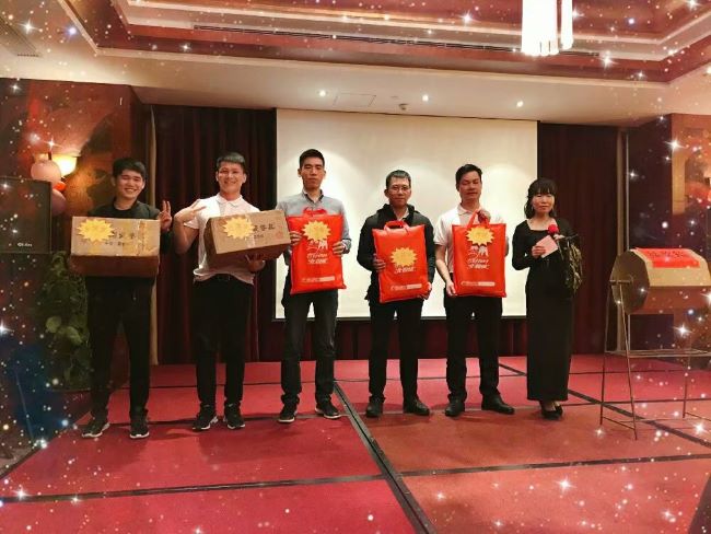 2018奥兰特年会